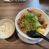 あいつのラーメン かたぐるま 本店