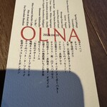 OLINA - 今日のメニュー