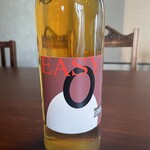 Fumo - グラスオレンジワイン