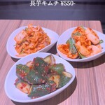 燒肉 牛志 - 