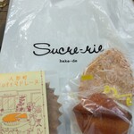 Sucre-rie - 