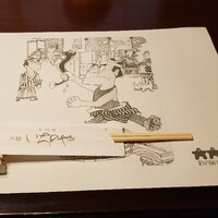 川越 いちのや - 