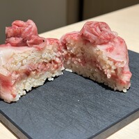 横浜 うしみつ - 