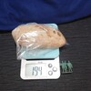 天然酵母パン オ フルニル デュ ボワ - グリーンオリーブパン（194g）450円