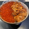 ぺりーのいくら丼