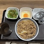 Yoshinoya - 