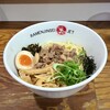 Ramen Jinsei Jetto Roppyaku - 