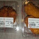 からあげの店 唐十 - 料理写真: