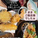 くずし割烹　ZUTTO - まだまだお料理でてきますり