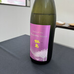 日本料理 TOBIUME - 