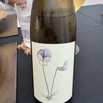 日本料理 TOBIUME - 