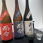 日本料理 TOBIUME - 