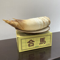 日本料理 TOBIUME - 