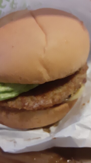 LOTTERIA Komakihara Ten