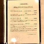 津の守坂 小柴 - 