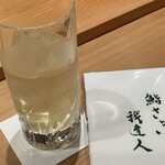 鮨 さかい - ハイボール