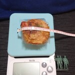 cafe 2438 - おからマフィン（96g）350円