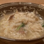 荒木町たつや - 