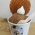 SLOW GELATO in bulk - 料理写真: