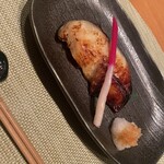 Kunizushi - 