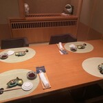 Kunizushi - 