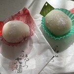 御菓子司 モモヤ - フルーツ大福はやっぱり和菓子屋さんのが美味しいよね♥️いちごとメロン。お値段もリーズナブル。