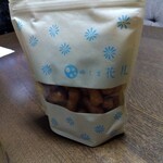 かりんとう ゆしま花月 - 自家用の徳用袋。