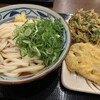 丸亀製麺 南あわじ店