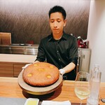 イル アオヤマ - 