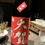 博多 かに福 - 福岡の日本酒　大賀