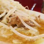 ラーメン二郎 - 豚の厚み