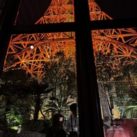 Terrace Dining TANGO - 
