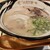 これだ！！製麺総本家 博多とんこつラーメン - 料理写真: