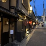 Gion Okada - 