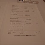 レストラン・モリエール - 飲み物