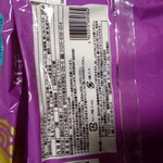 ロイヤルベーカリーショップ 那覇空港店 - 