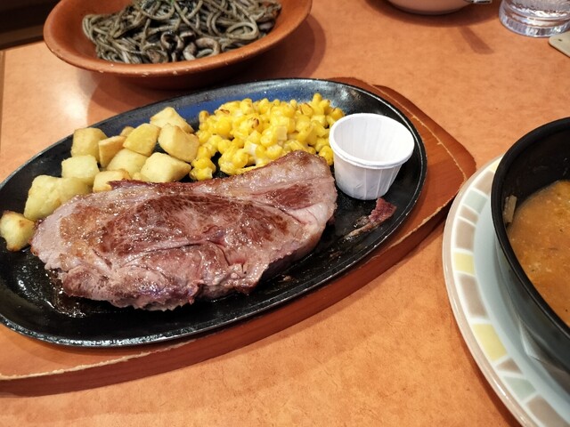 Saizeriya Abenobashi Ten photo 4