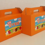 happy - 【参考】箱のサンプルも置かれてました（2014.02.16）