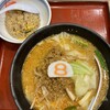 8Ban Ramen - 