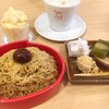 恵那川上屋 咲久舎可児御嵩インター店 