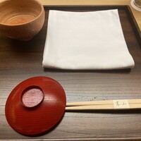 木山 - 