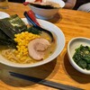 Ramen Oozakura - 