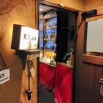 K'Place 夜中のイタリアン - 