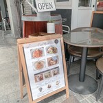 ミナモカフェ - 