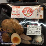 LAWSON+ポプラ - 料理写真:
