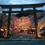 アサヤ ガーデン - 鬼怒川温泉護国神社