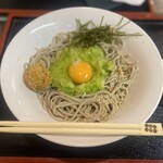 琴笙庵 - 