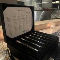 ロベリスク。 - 