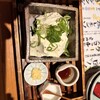 おねぎや 二子玉川店 