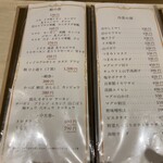 大衆割烹 足立屋 - 